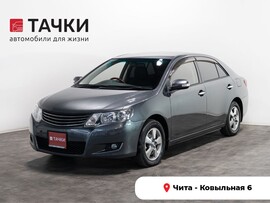 Toyota Allion 2009 в автосалоне Тачки Чита