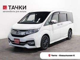 Honda Stepwgn 2016 в автосалоне Тачки Чита