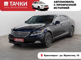 Lexus LS600hL 2008 в автосалоне Тачки Красноярск
