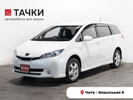 Toyota Wish 2010 в автосалоне Тачки Чита