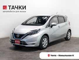 Nissan Note 2018 в автосалоне Тачки Чита