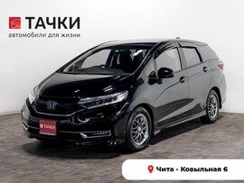 Honda Shuttle 2019 в автосалоне Тачки Чита