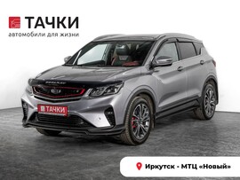 Geely Coolray 2020 в автосалоне Тачки Иркутск