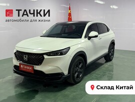 Honda XR-V 2022 в автосалоне Тачки Китай