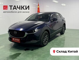 Mazda CX-30 2022 в автосалоне Тачки Китай