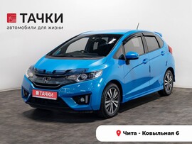 Honda Fit 2015 в автосалоне Тачки Чита