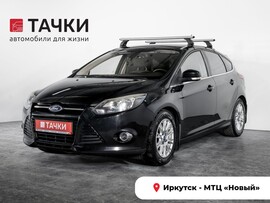 Ford Focus 2013 в автосалоне Тачки Иркутск