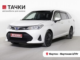 Toyota Corolla Fielder 2018 в автосалоне Тачки Якутск