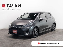 Toyota Vitz 2014 в автосалоне Тачки Чита