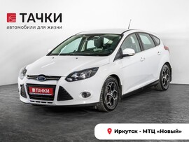 Ford Focus 2013 в автосалоне Тачки Иркутск