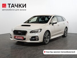 Subaru Levorg 2015 в автосалоне Тачки Улан-Удэ