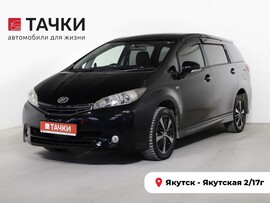 Toyota Wish 2011 в автосалоне Тачки Якутск