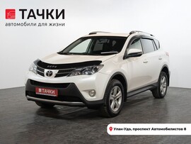 Toyota RAV4 2013 в автосалоне Тачки Улан-Удэ