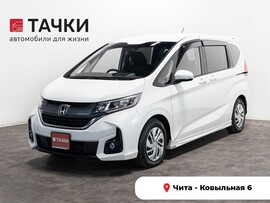Honda Freed 2018 в автосалоне Тачки Чита