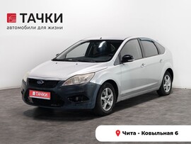 Ford Focus 2010 в автосалоне Тачки Чита