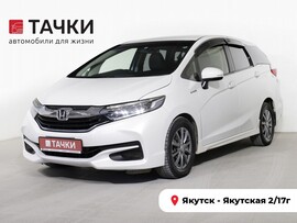 Honda Shuttle 2015 в автосалоне Тачки Якутск