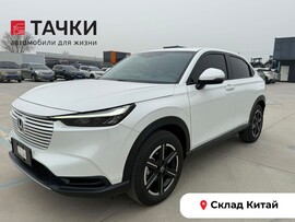 Honda Vezel 2023 в автосалоне Тачки Китай