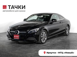 Mercedes-Benz C-Class 2017 в автосалоне Тачки Иркутск