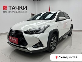 Toyota Yaris 2022 в автосалоне Тачки Китай
