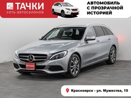 Mercedes-Benz C-Class 2014 в автосалоне Тачки Красноярск