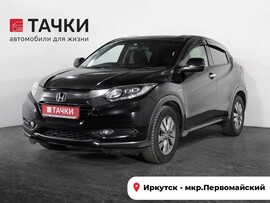 Honda Vezel 2017 в автосалоне Тачки Иркутск
