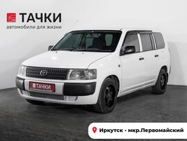 Toyota Probox 2009 в автосалоне Тачки Иркутск