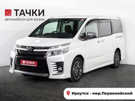 Toyota Voxy 2016 в автосалоне Тачки Иркутск