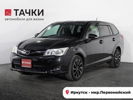 Toyota Corolla Fielder 2012 в автосалоне Тачки Иркутск