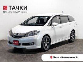 Toyota Wish 2014 в автосалоне Тачки Чита