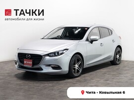 Mazda Axela 2017 в автосалоне Тачки Чита
