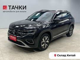 Volkswagen Tayron 2022 в автосалоне Тачки Китай
