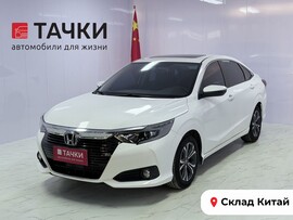 Honda Crider 2022 в автосалоне Тачки Китай