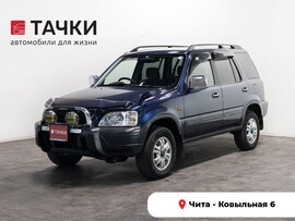 Honda CR-V 1996 в автосалоне Тачки Чита