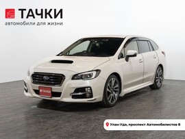 Subaru Levorg 2015 в автосалоне Тачки Улан-Удэ