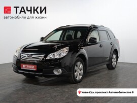 Subaru Outback 2011 в автосалоне Тачки Улан-Удэ