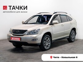 Lexus RX300 2004 в автосалоне Тачки Чита