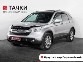 Honda CR-V 2007 в автосалоне Тачки Иркутск