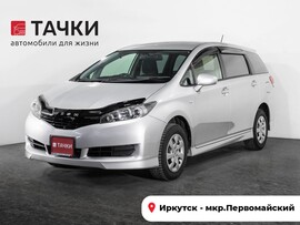 Toyota Wish 2011 в автосалоне Тачки Иркутск