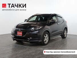 Honda Vezel 2016 в автосалоне Тачки Улан-Удэ