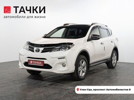 Toyota RAV4 2014 в автосалоне Тачки Улан-Удэ