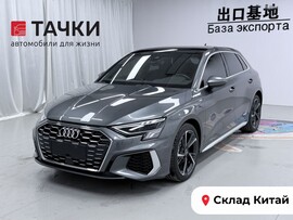 Audi A3 2022 в автосалоне Тачки Китай