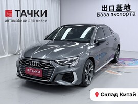 Audi A3 2022 в автосалоне Тачки Китай