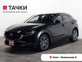 Mazda CX-30 2020 в автосалоне Тачки Чита