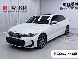 BMW 3-Series 2023 в автосалоне Тачки Китай