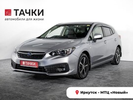 Subaru Impreza 2020 в автосалоне Тачки Иркутск