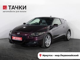 Honda CR-Z 2012 в автосалоне Тачки Иркутск
