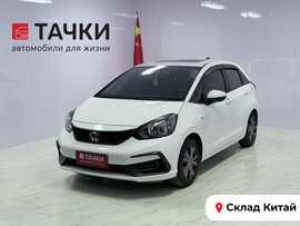 Honda Fit 2022 в автосалоне Тачки Китай
