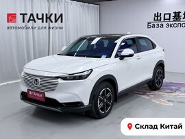 Honda Vezel 2023 в автосалоне Тачки Китай