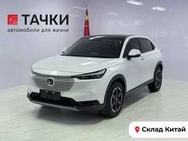 Honda Vezel 2023 в автосалоне Тачки Китай