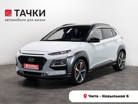 Hyundai Kona 2019 в автосалоне Тачки Чита